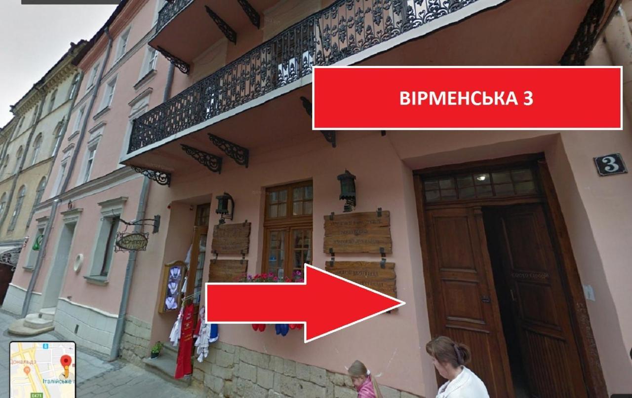 Apartment On Virmenska 3, With 2 Separate Bedrooms Lwów Zewnętrze zdjęcie